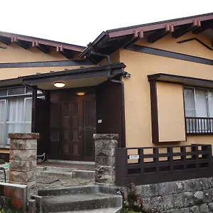 New Open『天然温泉』芦ノ湖畔の完全貸切別荘 Hakone