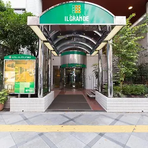 *** 酒店 格兰德梅田酒店 日本